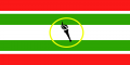 Flag of the Fourth Laborer Socialist Republic.png