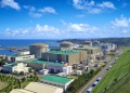 J.P. Nuclear Power Plant.jpg