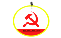 Fourth Laborer Socialist Republic Coat of Arms.png
