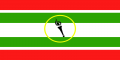 Flag of the Fourth Laborer 2.png